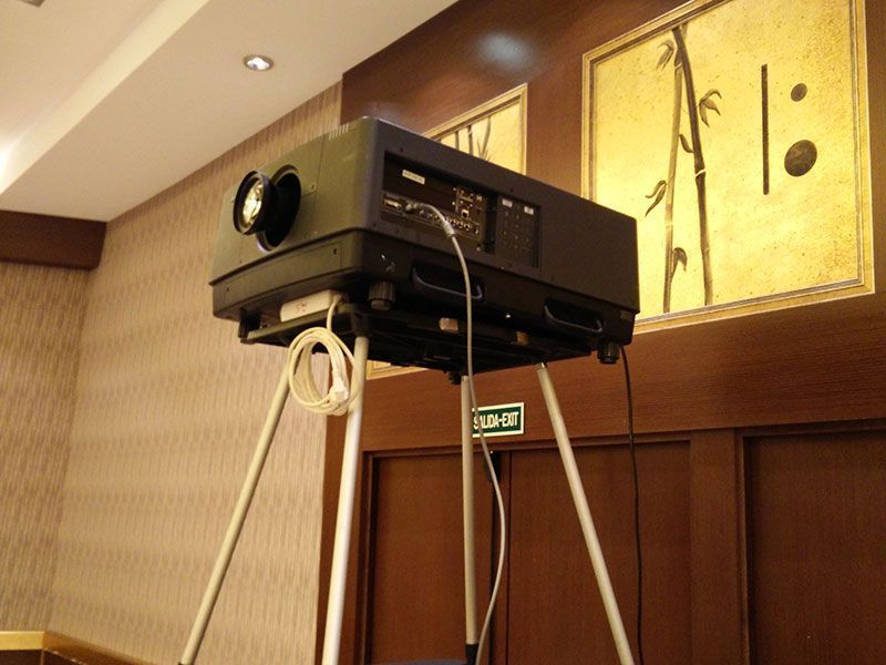 Proyector